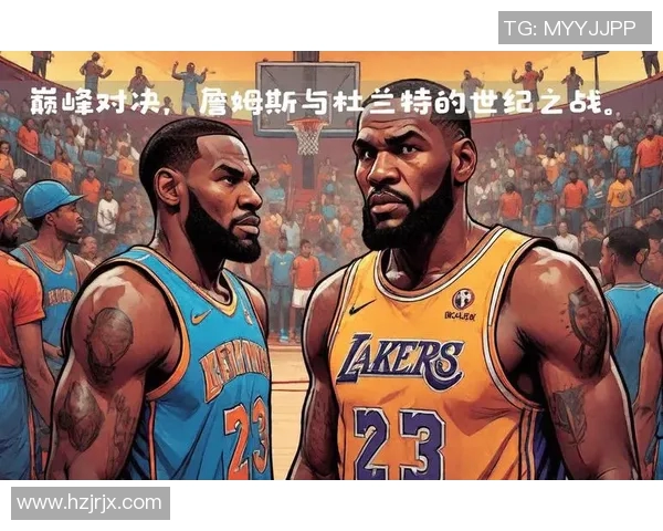 篮网与湖人精彩对决录像回放见证NBA巅峰对决的激烈瞬间与精彩时刻