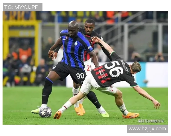 米兰与亚特兰大精彩对决全场录像回放分析与精彩瞬间集锦