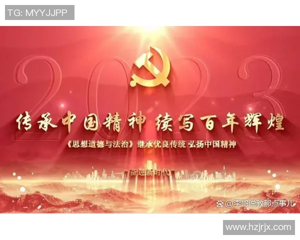 米利唐的传奇故事与历史背景探秘，揭示其在文化传承中的重要地位与影响