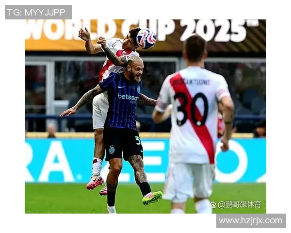 河床队与查卡塔青年队激战正酣谁能在这场对决中笑到最后