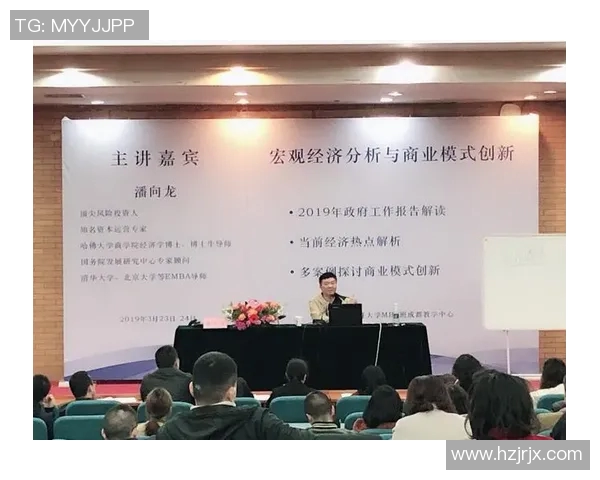 城市马拉松赛事评析成都极限运动队的意识与表现探讨MBA