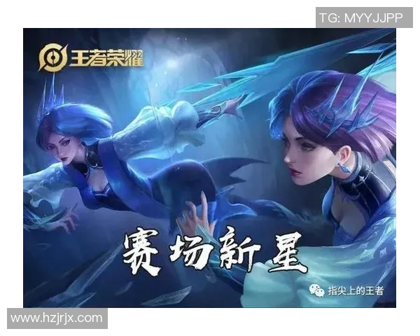 马丁内利:从新星崛起到足球场上的闪耀之星