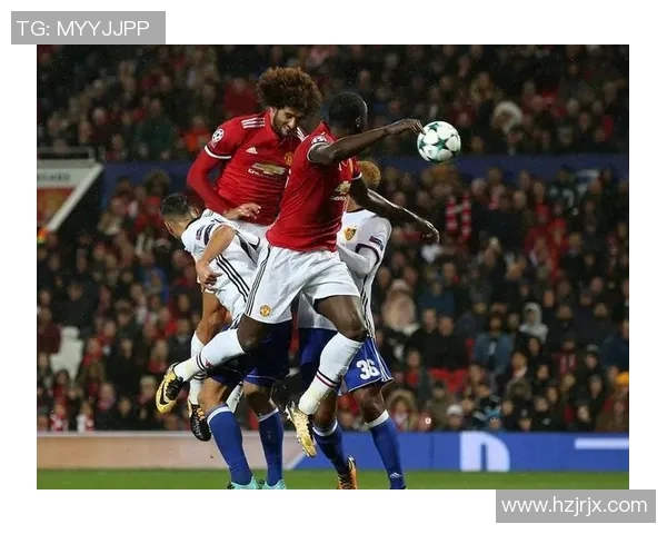 巴塞尔对曼联比赛分析及比分推荐策略分享