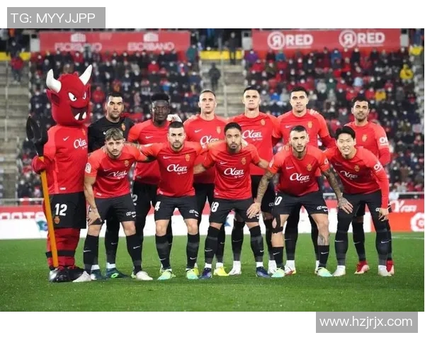 格拉那达与马洛卡对决分析及双方近期状态评估