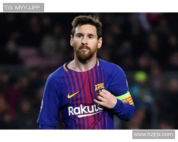 梅西传奇：从巴萨的辉煌岁月到阿根廷国家队的荣耀之路